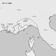 Séisme du 19 juillet 1963